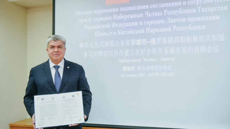 Соглашение расширит взаимоотношения между городами в сфере экономики