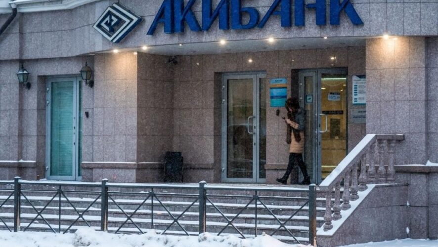 Банк занимает слабые позиции на рынке финуслуг РФ