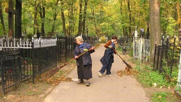 825 000 рублей израсходуют власти Бавлов на содержание городских кладбищ в следующем году. Заказ исполком опубликовал на сайте госзакупок РФ.