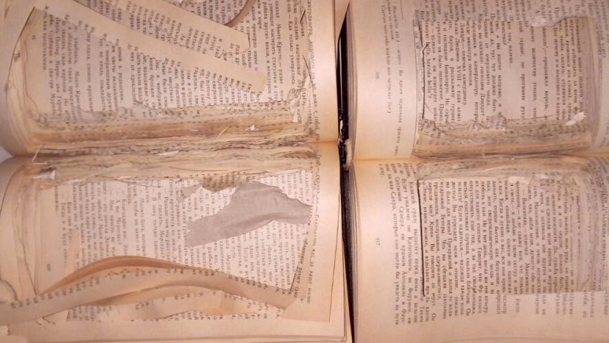 Посылка предназначалась зекам.