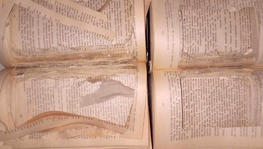 Посылка предназначалась зекам.