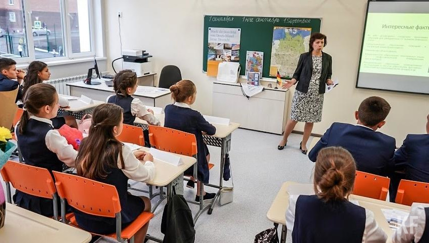 В России предлагают принять закон о статусе учителя