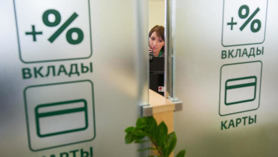 Эксперт отметила