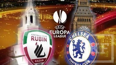 Сегодня казанский «Рубин» сыграет в Лондоне с одним из сильнейших футбольных клубов Англии