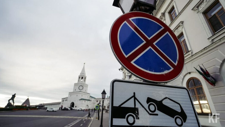 Водителей просят быть внимательными и руководствоваться установленными дорожными знаками.