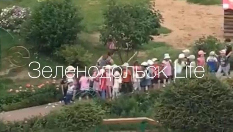 По ее словам