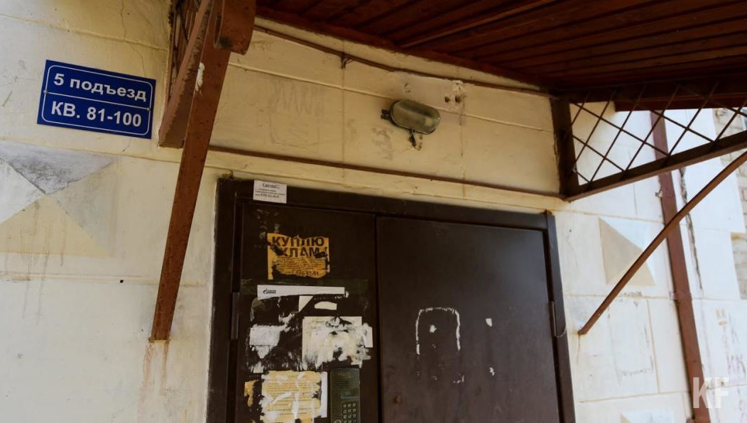 На эти деньги закупят семь тысяч новых устройств.