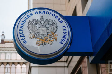 Жители автограда не доплатили в бюджет 188 млн рублей.