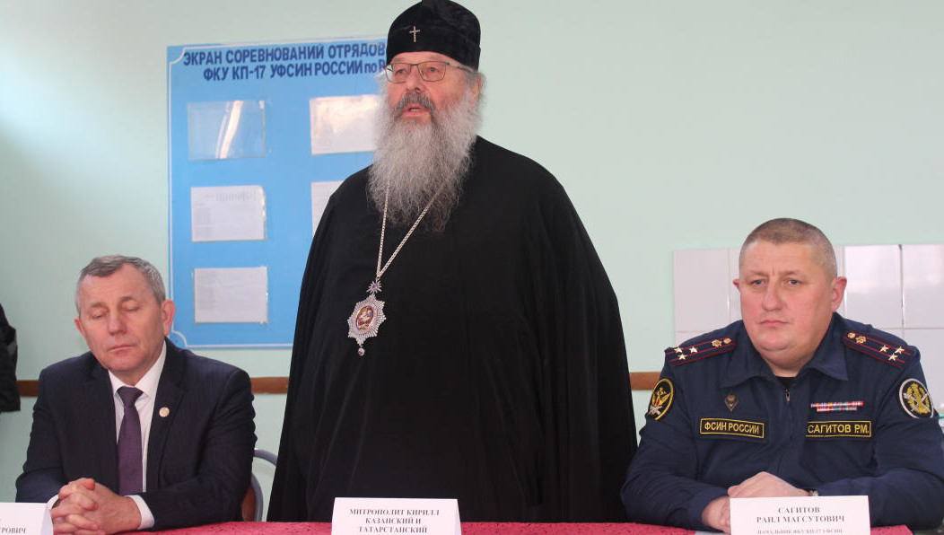 Aрхипастырь побeседовал с осужденными