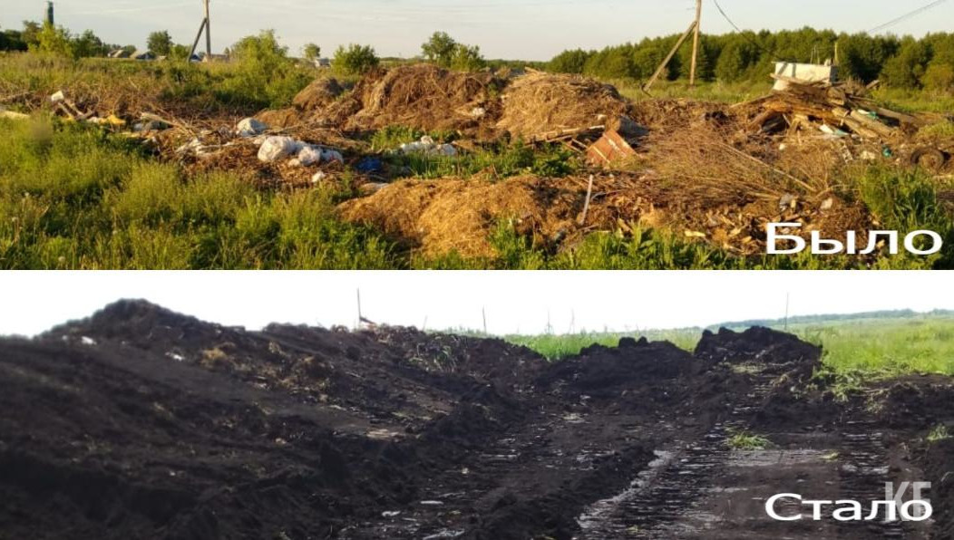 Захламленный участок находился на окраине села Нижнее Альмурзино.