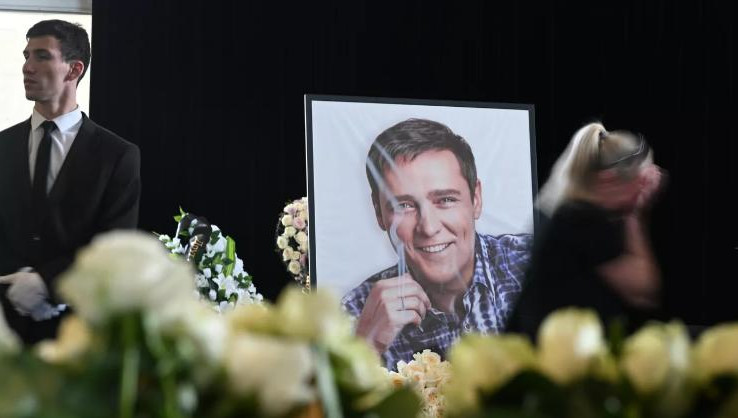 Концерт пройдет на Кремлевской набережной.