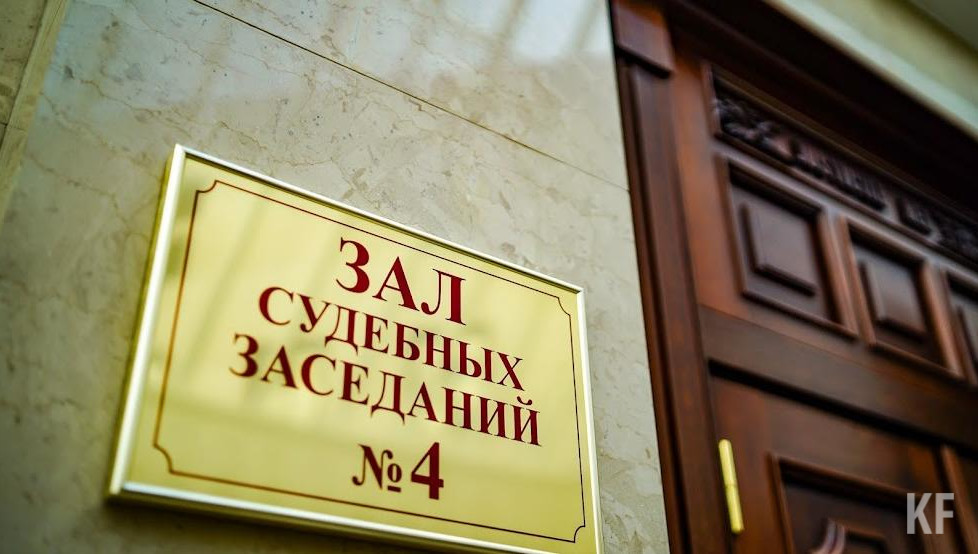 Подсудимый полностью признал вину и возместил ущерб в 9