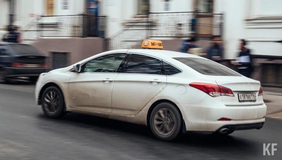 Эти данные уже можно посмотреть в приложении