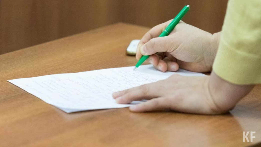 Пока что данная сфера никак не регулируется.