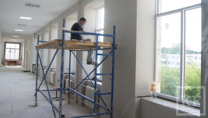 В Казани в 2014 году на капитальный ремонт 24 -х школ планируется потратить порядка 480 млн рублей.