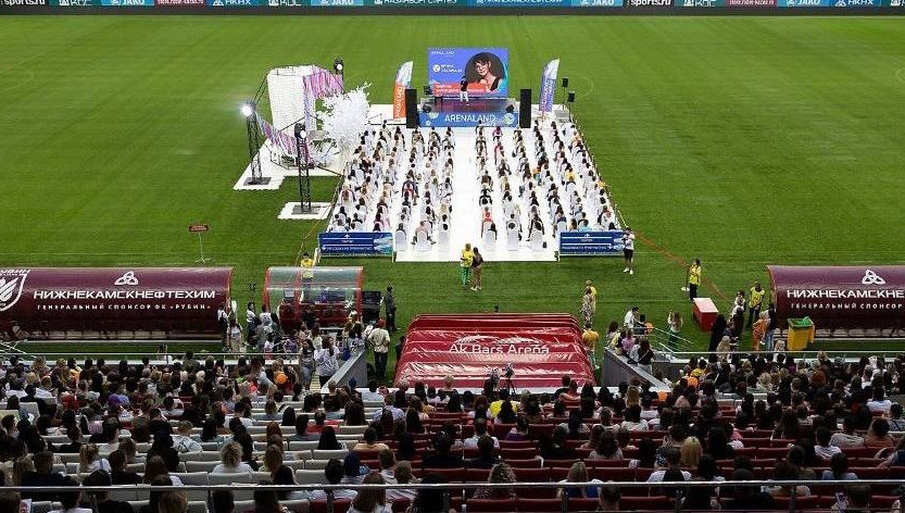 Руководство стадиона сказало