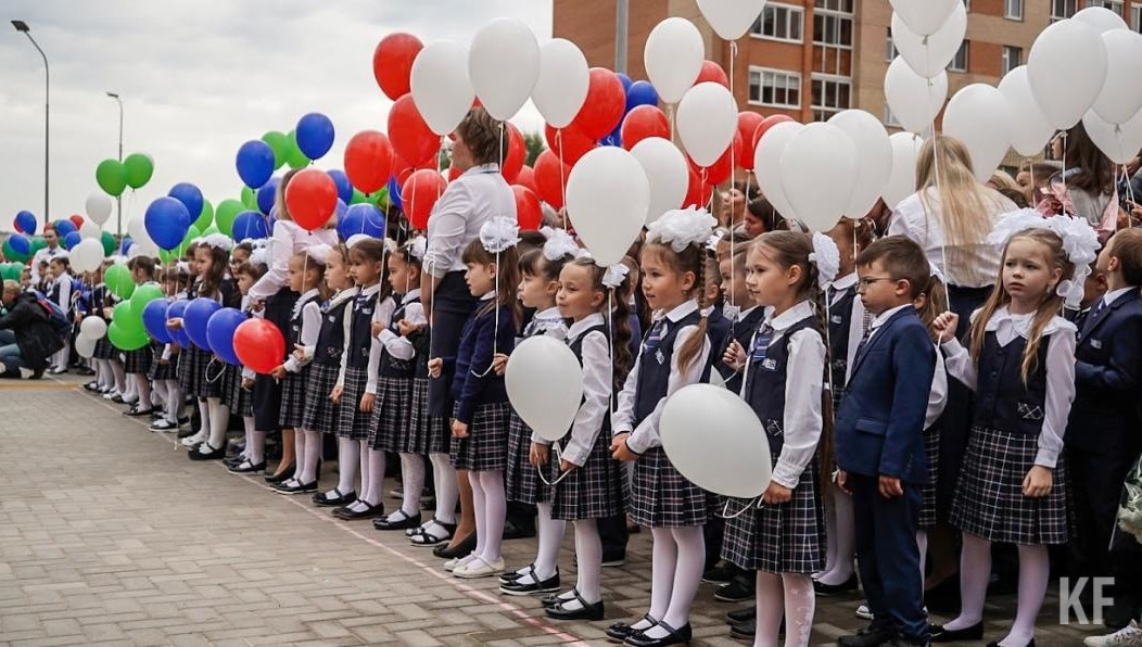 Присутствовать на мероприятии будут не все школьники