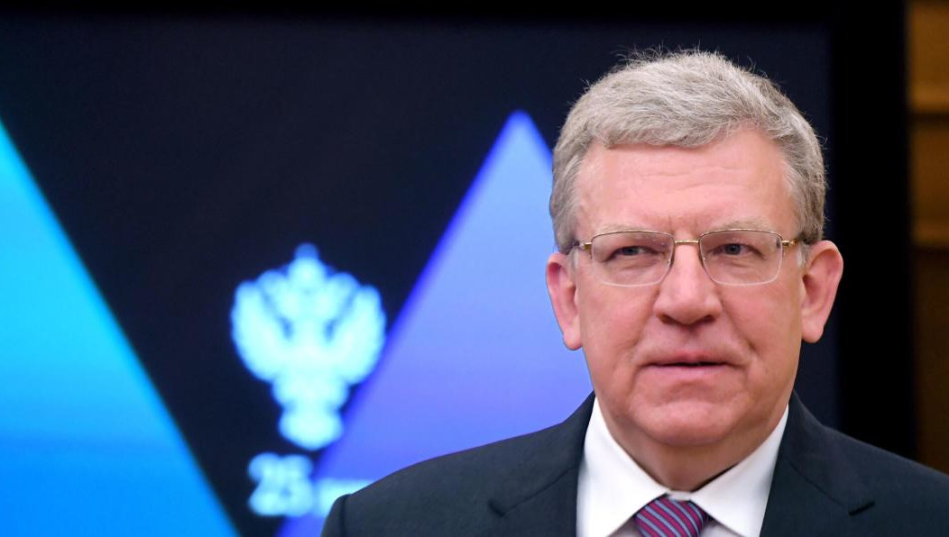 Ранее он занимал пост главы Счетной палаты России.