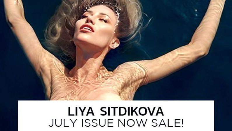 Ранее Лия Ситдикова становилась девушкой года популярного мужского журнала.
