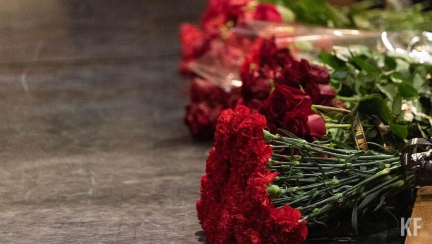 Смерть наступила сегодня утром.