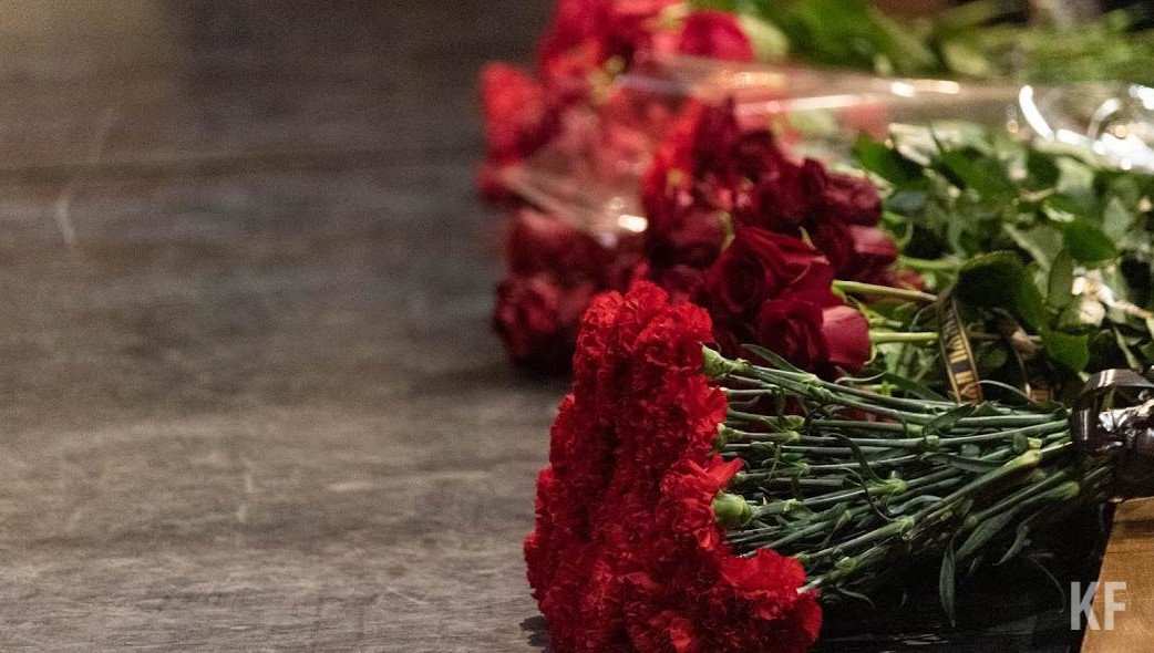 Смерть наступила сегодня утром.