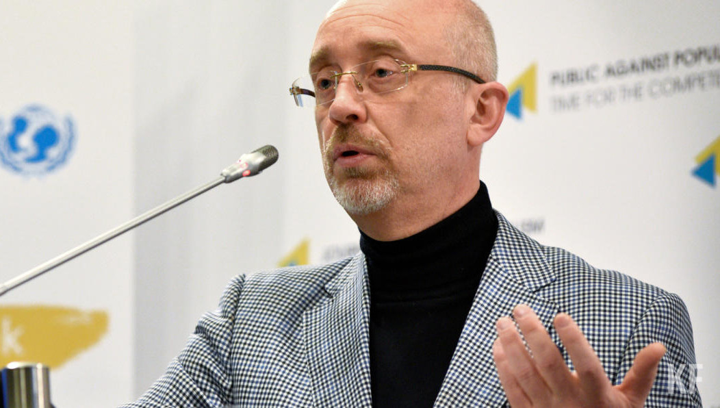 Страна располагает запасами зимнего снаряжения