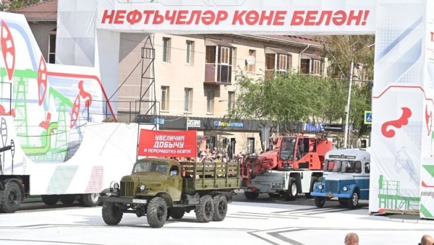 Организатором праздника по традиции выступает &laquo;Татнефть&raquo;.