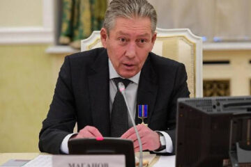 Маганов удостоен множества государственных наград за успехи в развитии российского ТЭК.