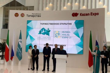 Министр экономического развития России прибыл в Казань на открытие международного саммита.