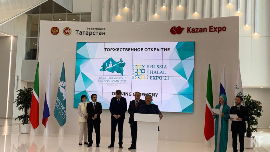 Министр экономического развития России прибыл в Казань на открытие международного саммита.