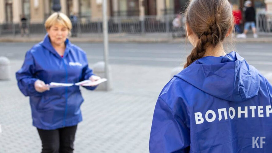 В текущем году&nbsp;голосование проходит с 15 апреля по 30 мая.