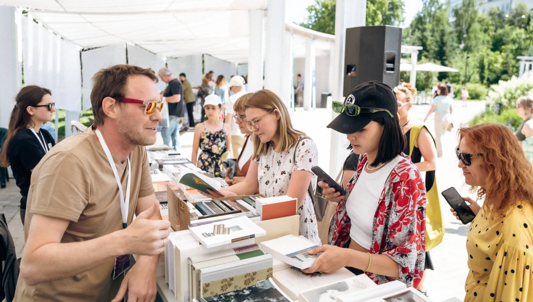 Участие в нем приняли более 80 российских издательств.