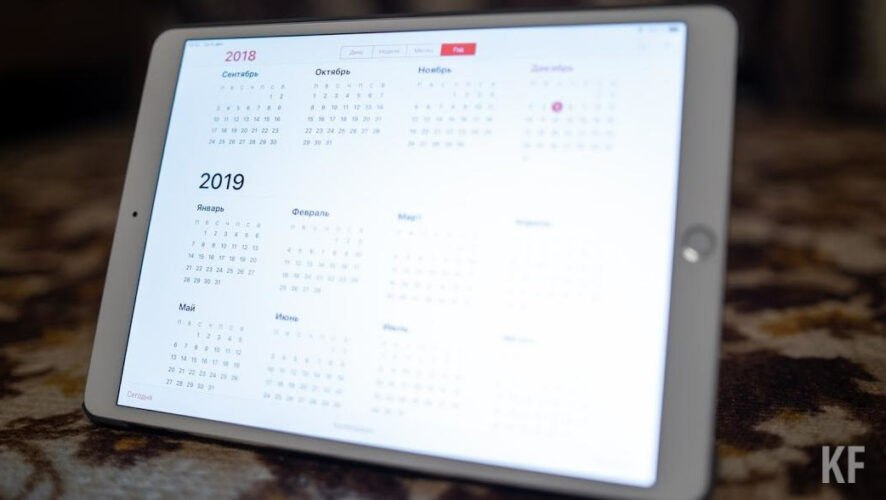 Ближайшие выходные связаны с Международным женским днем.