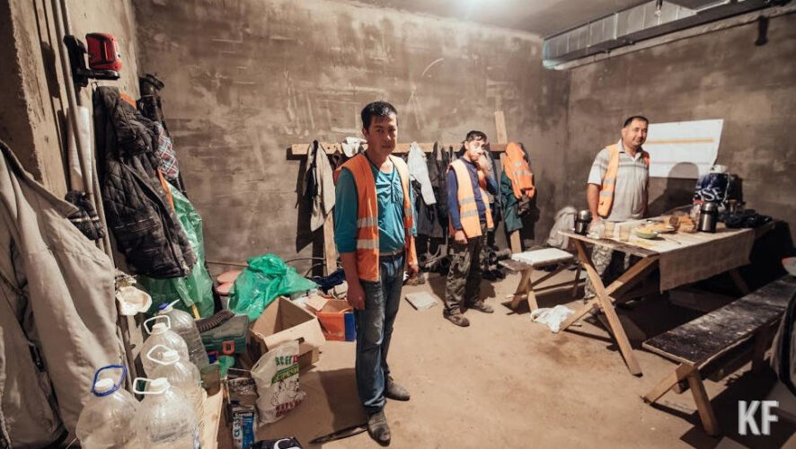 Портал будет рассчитан на приезжающих в страну мигрантов.