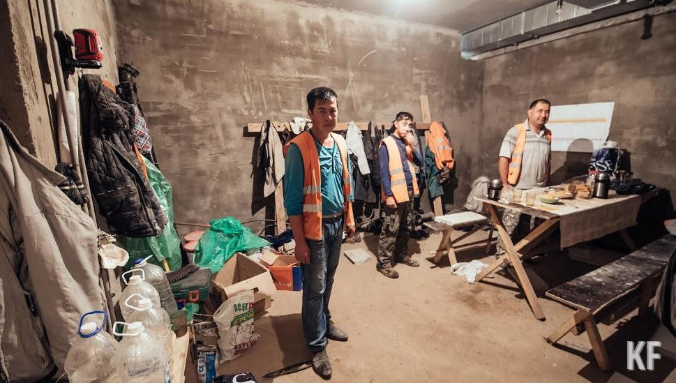 Портал будет рассчитан на приезжающих в страну мигрантов.