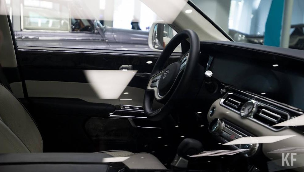 Он устанавливается для части сотрудников концерна.