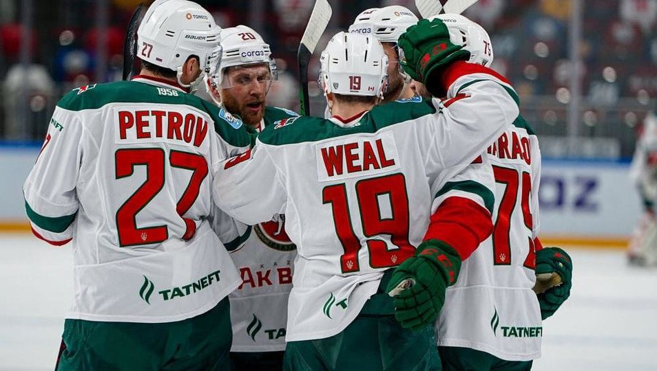 Матч закончился со счётом 1:3.