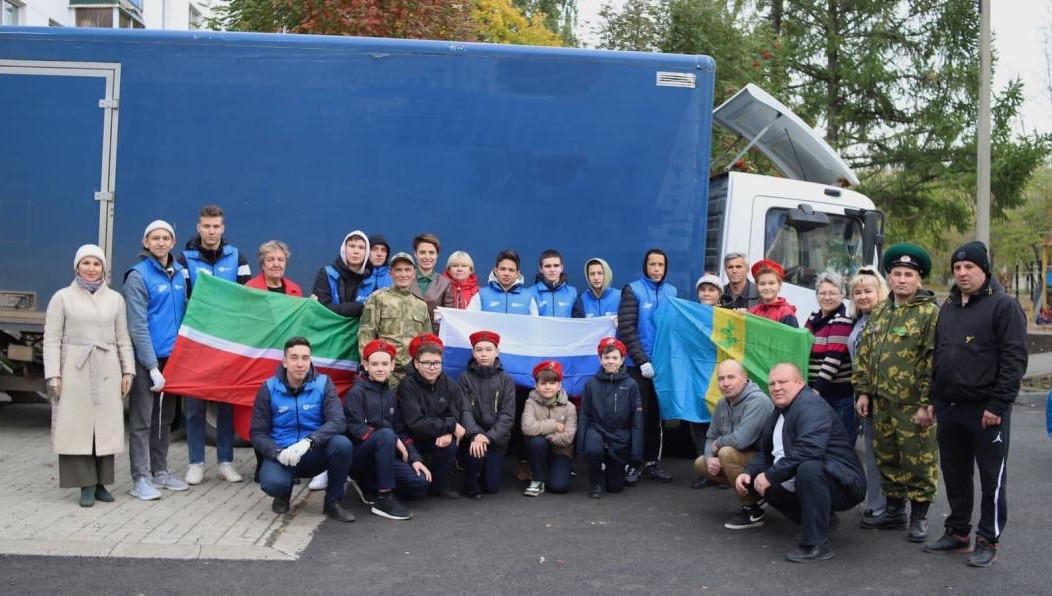 В городе открыли несколько пунктов приема необходимых вещей.