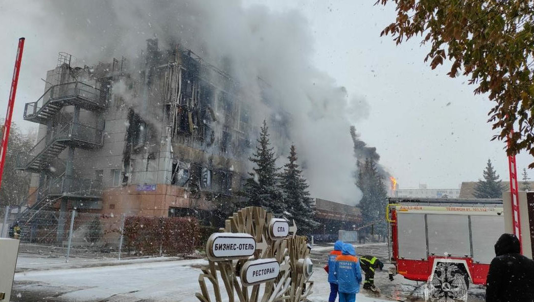 Если бы пожар произошёл ночью