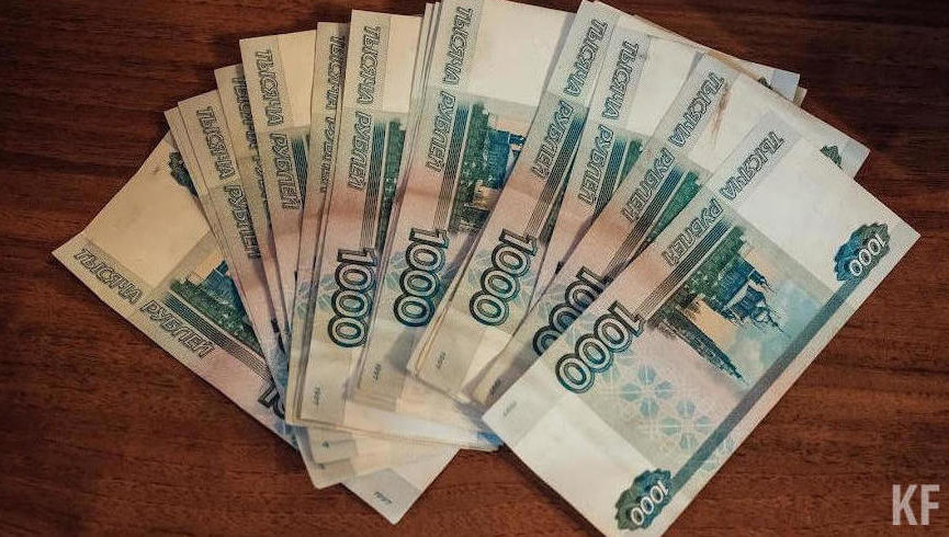 Летом сумма долга в 9 тысяч рублей привела к суду между «Газпром трансгаз Казань» и министром.