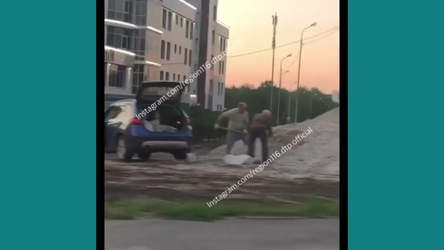 Мужчин заметили напротив ресторан караоке Брассериiя.