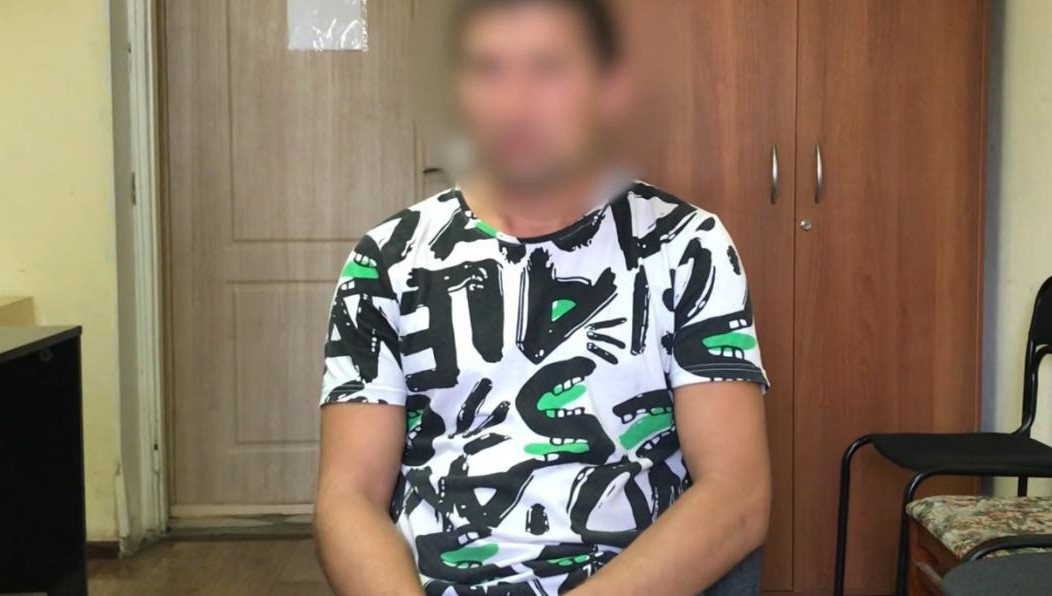 Подозревают