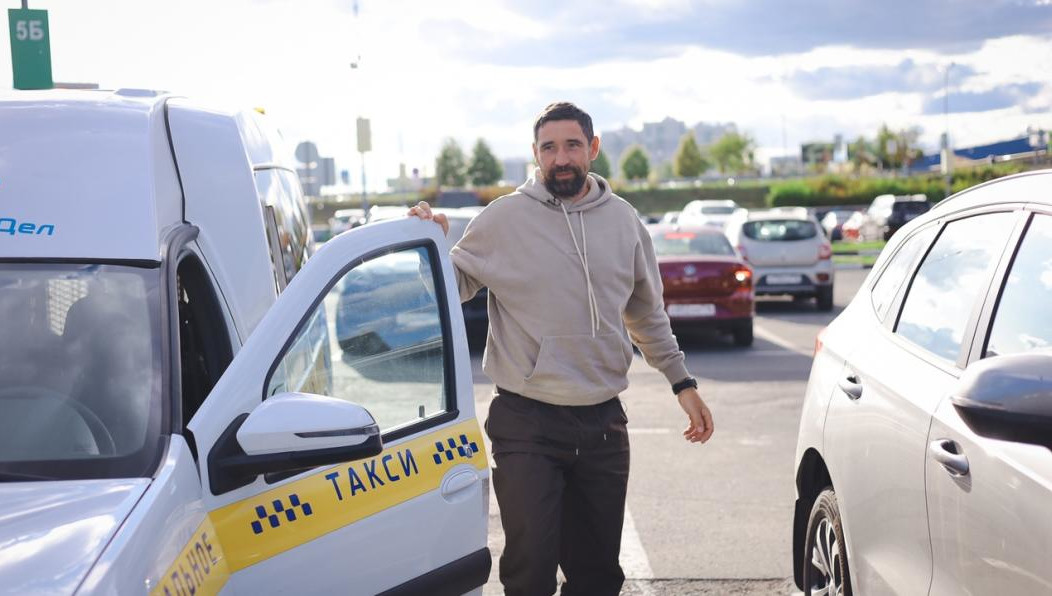 Цель проекта - привлечение внимания к проблемам людей с ограниченными возможностями здоровья.