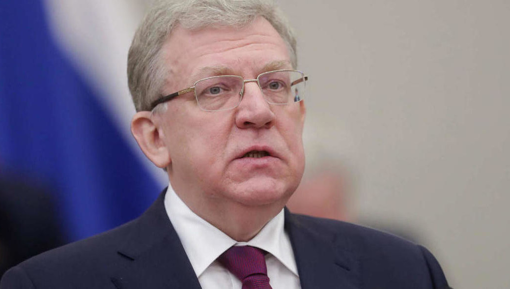 В первой половине декабря будет сформирован список кандидатов на должность главы Счетной палаты.