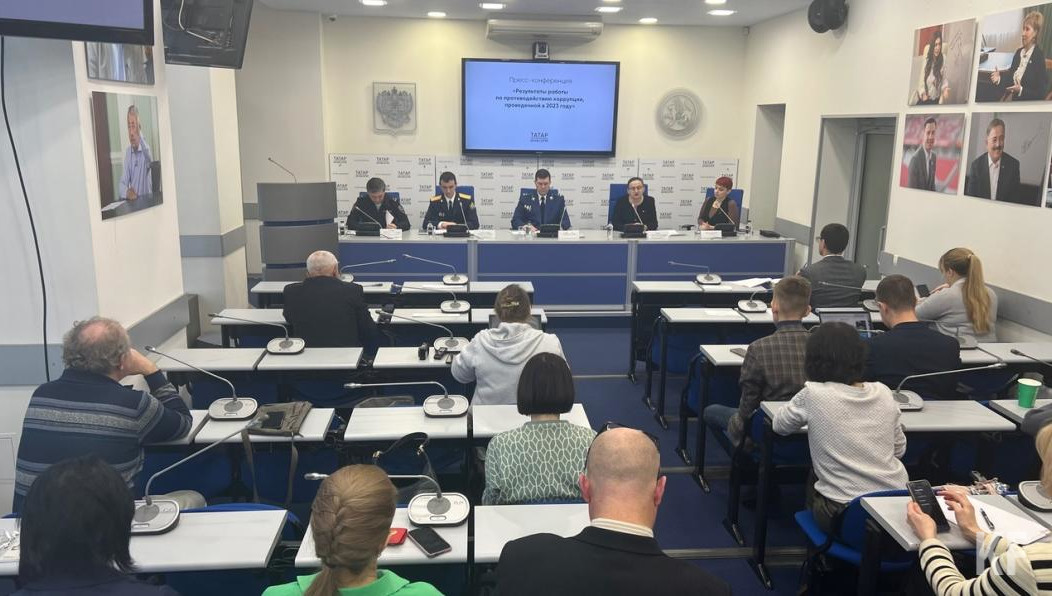 Их имена можно найти в открытом доступе в течение пяти лет.