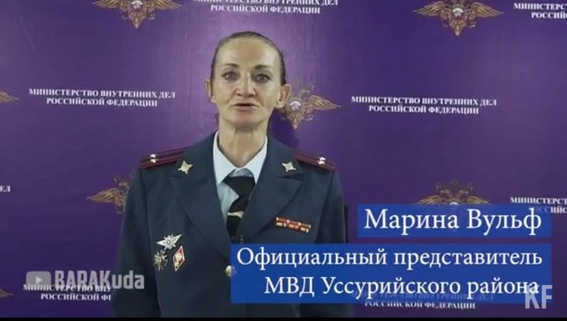 Лариса Кривоносова признала свою вину и раскаялась.