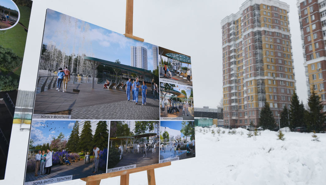 Реконструкция территории пройдет в два этапа.