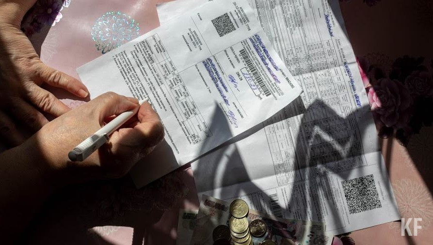 В каждом регионе она будет своя.