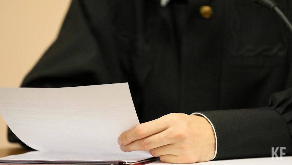 Женщина сказала