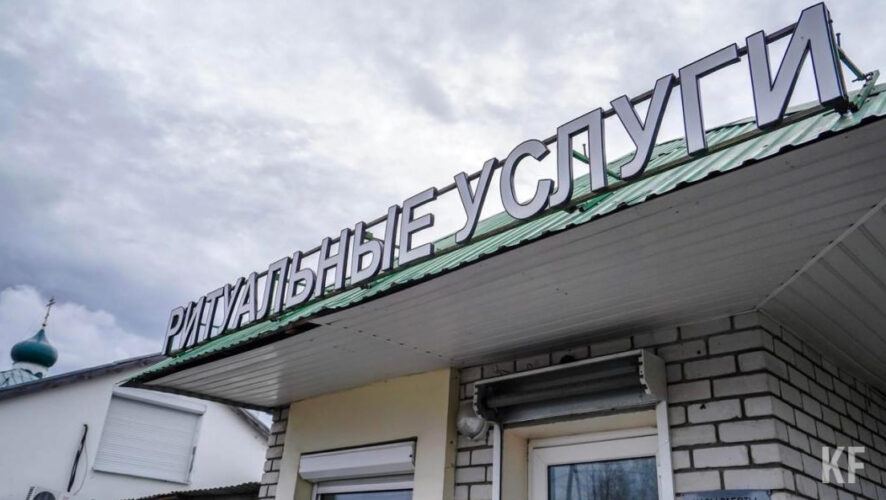 Вход посторонним строго запретили.